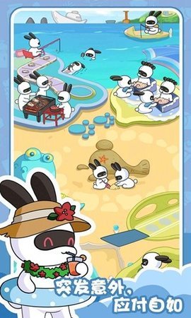 兔克的餐厅游戏